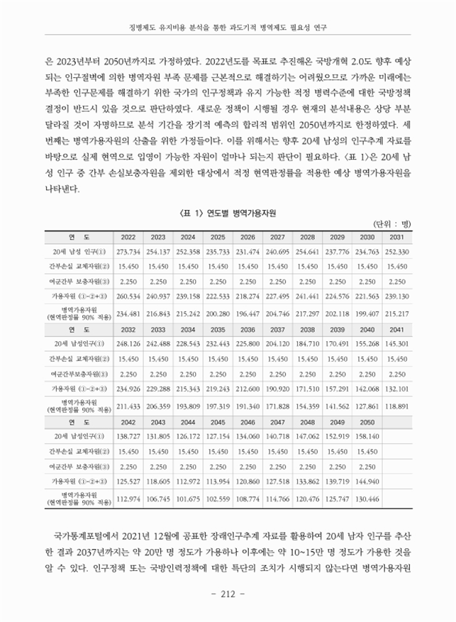 eb03993816273b643c9052309f005c05_1726104205_6678.png eb03993816273b643c9052309f005c05_1726104205_6678.png