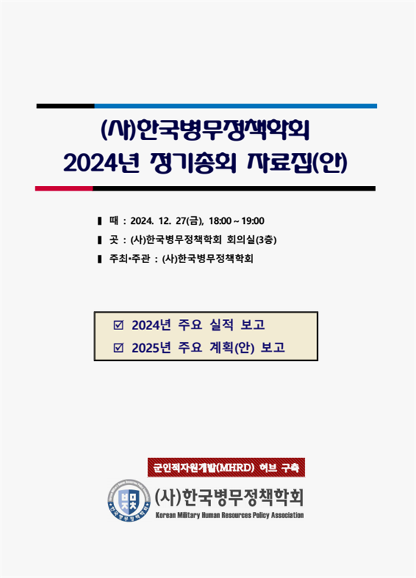 6784c8560dc42f91dc16cd1ff0c4f8f2_1735228231_6629.png