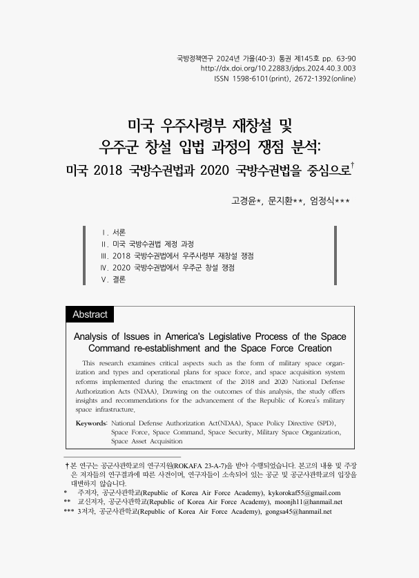 b3904d312bd36ad272490f04d0468a27_1733397320_4737.png b3904d312bd36ad272490f04d0468a27_1733397320_4737.png