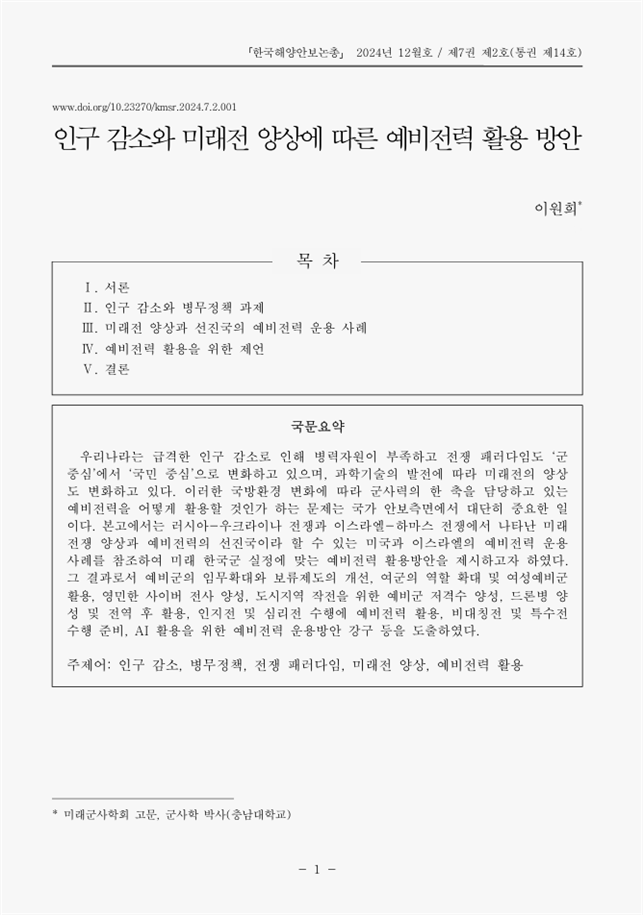 5437b12147cadb67be66bb5c1505eaca_1736134175_5927.png 5437b12147cadb67be66bb5c1505eaca_1736134175_5927.png