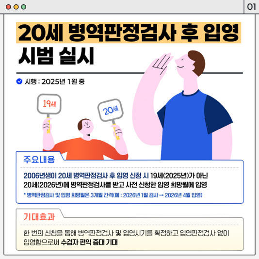 8a8ae742f87fc2955a2472e86da44e56_1737462464_891.png