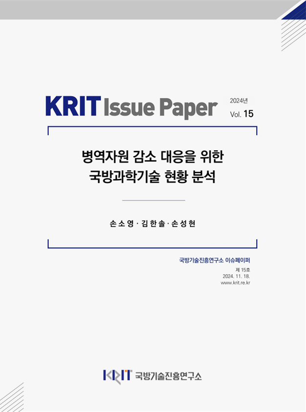 8c8d078ef3b1dc95c9612b85438c59e2_1735719621_8161.png
