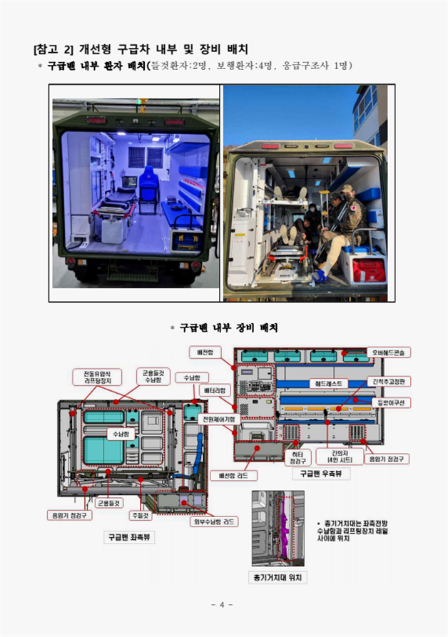 9d1a23681e6d93ca761d5b7bed5465af_1736908895_9716.png