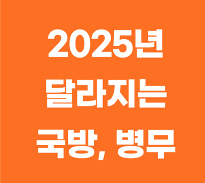 ba85b0c7dd0c47dfd7839a680acd4961_1736035307_8586.png