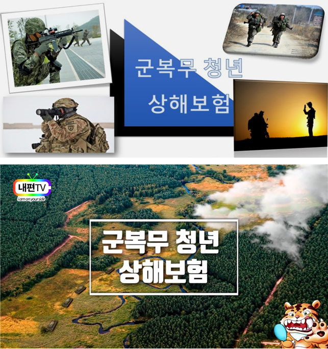 bb014b054d8addd3dc6b534baa859c29_1737550399_2901.png