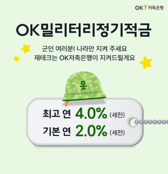 cf1d347074f3029e5cf8b504e870afee_1737202301_867.png