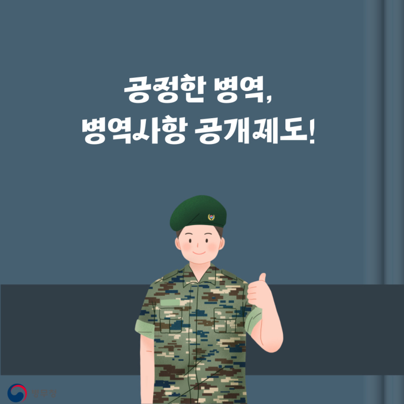 3b3fa1b6f4f2f4ef5ee51ec121447817_1735790645_769.png