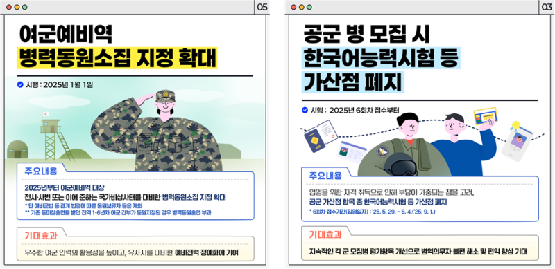 cb982eb39ae8e7b987842e3fe9106300_1735805094_9662.png