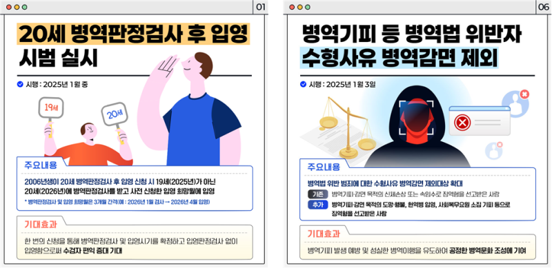 cb982eb39ae8e7b987842e3fe9106300_1735805097_0854.png