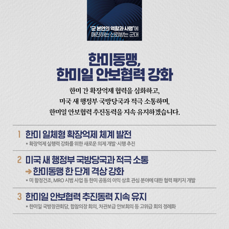 cf1d347074f3029e5cf8b504e870afee_1737200878_135.png