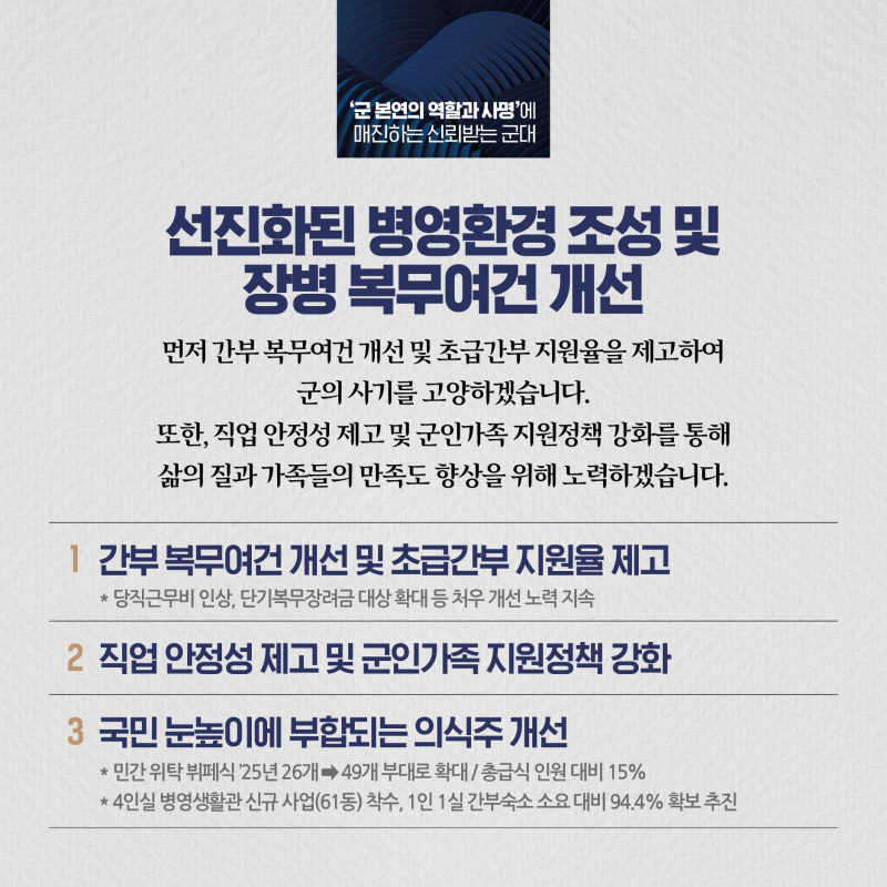 cf1d347074f3029e5cf8b504e870afee_1737200880_5451.png