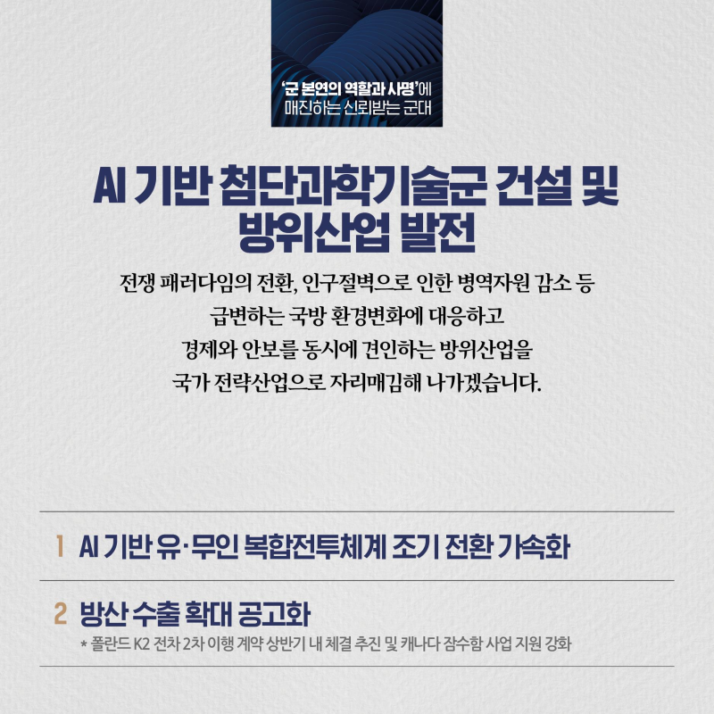 cf1d347074f3029e5cf8b504e870afee_1737200883_4888.png