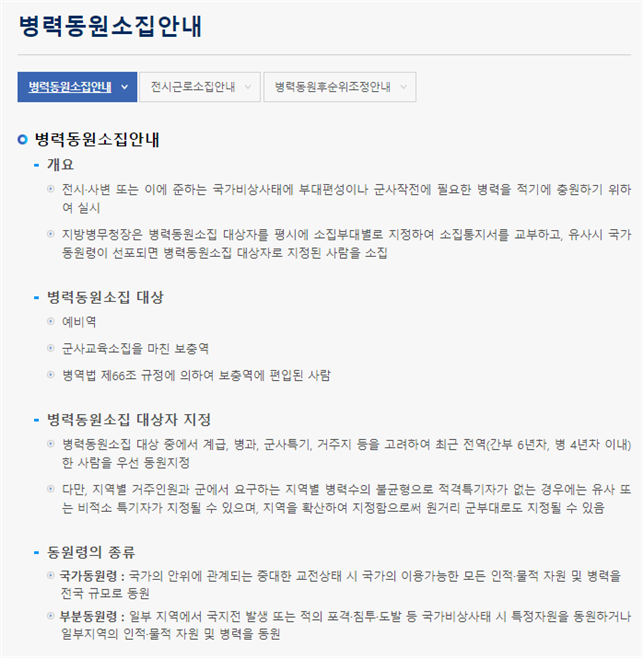1a3606a5205912f5d294dce3afb43c1d_1740062932_7302.png