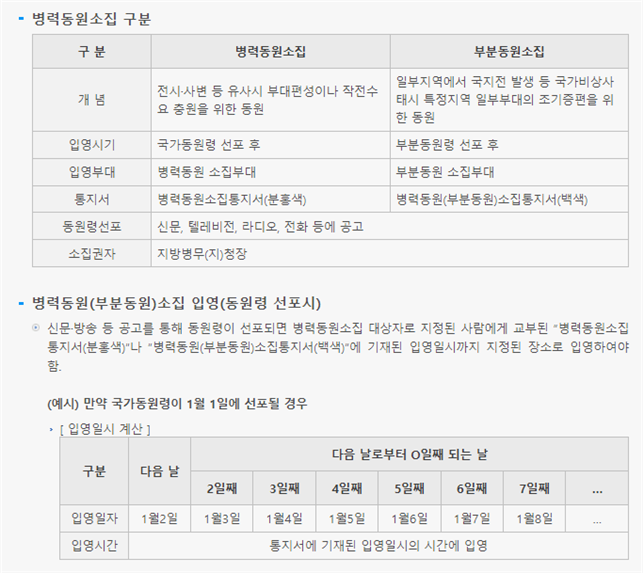 1a3606a5205912f5d294dce3afb43c1d_1740062934_3609.png