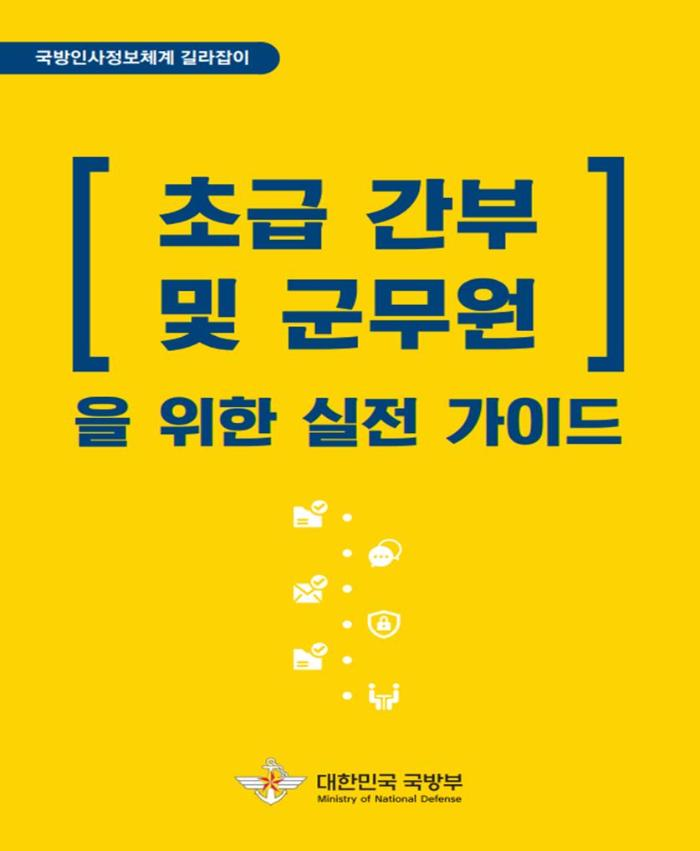 1f078681a07119899957d47e52764ca9_1739192677_5346.png