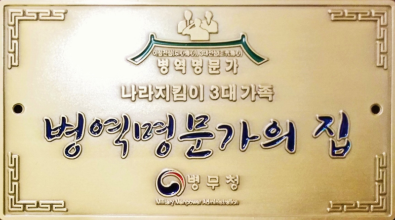 31cb79becde4a94c557166a223a77c51_1740020058_1226.png