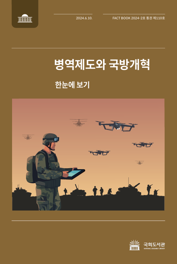 346fe337802dcc4126bcd515c86ec441_1739841801_3374.png