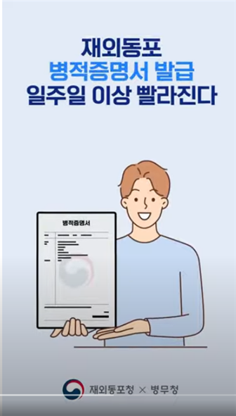 7dae0e2ce15937e500c941b6cc4e9d9d_1740226879_1366.png