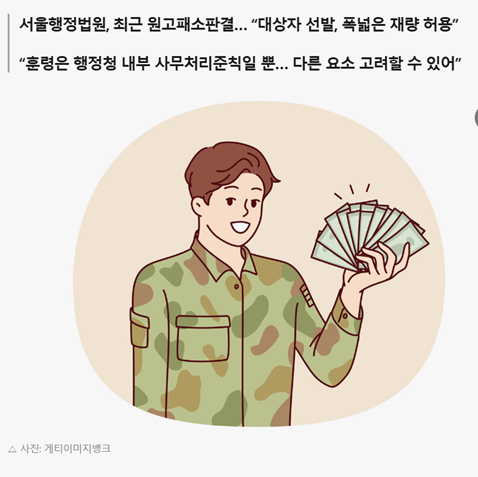 99e299e8b9a0ef4a06db171ef22c8d3a_1739069342_1855.png