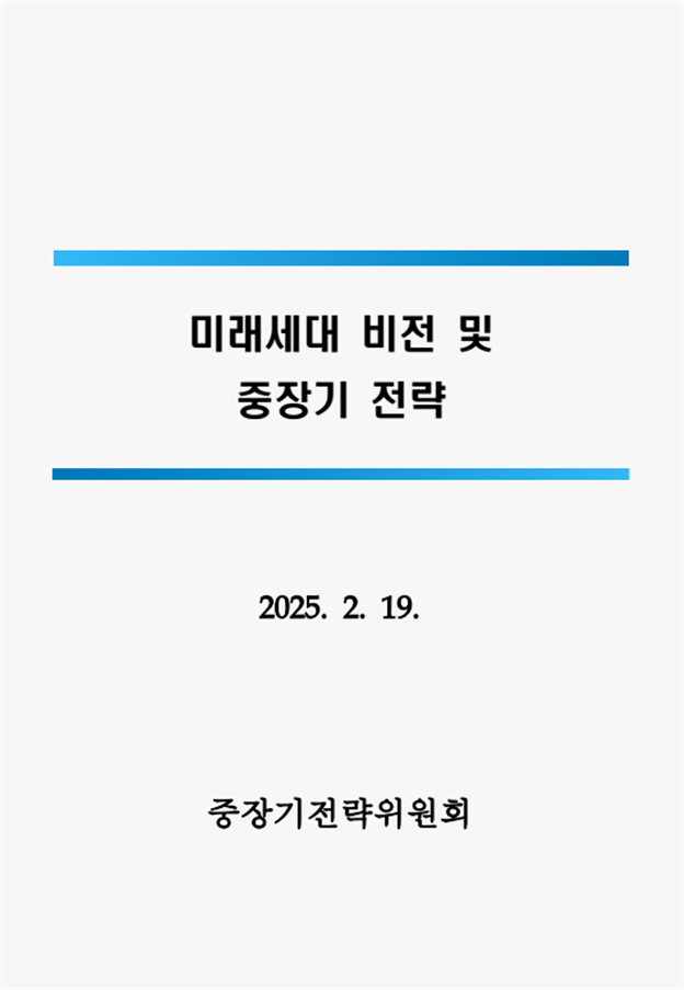 d2c9270e79d0a2c856e300bd6032e512_1739966826_6397.png