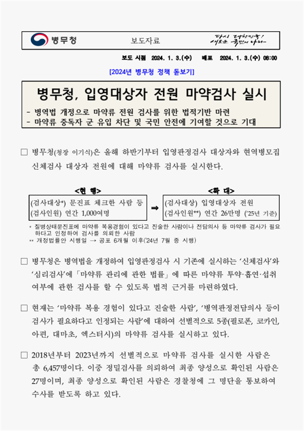 d7811109324b6cb2e1976e512022c758_1739719325_5961.png