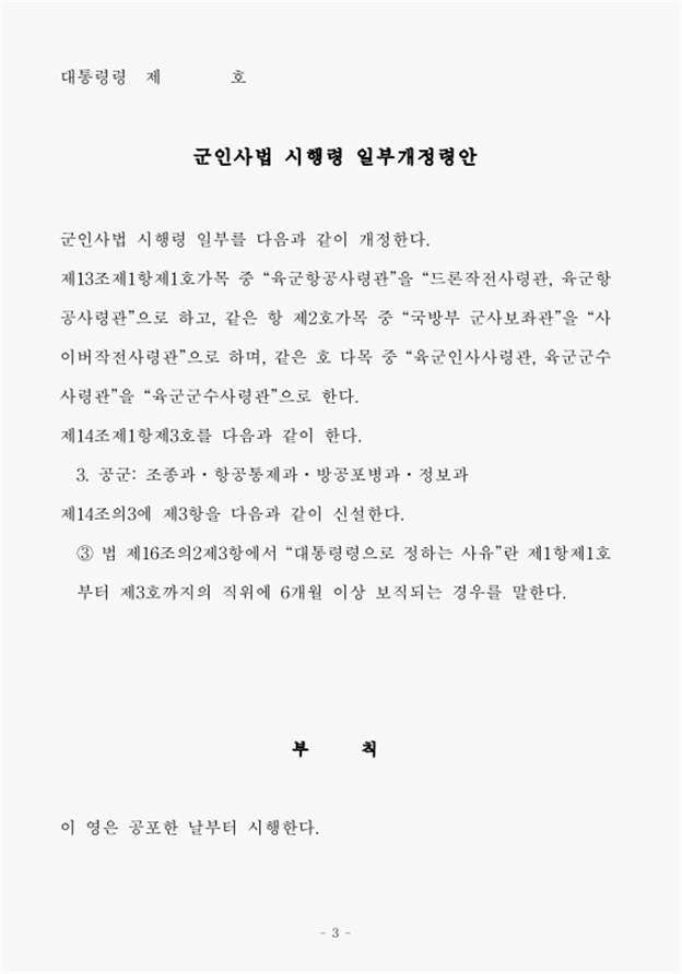 dd15fa66323efc61dae328a548f6467a_1739139397_6238.png