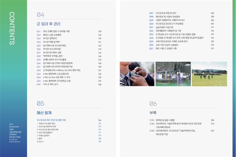28078633e908b1f2277c4b7ac969a08d_1740581810_6682.png