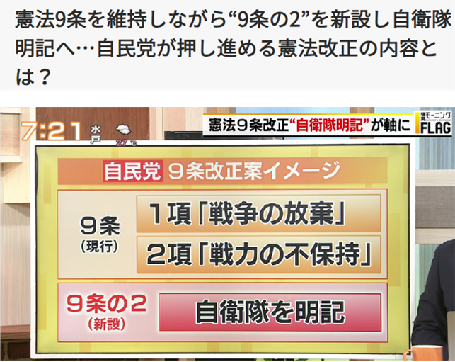 50ab6e48d41367656707d4b3d985811e_1741050092_345.png