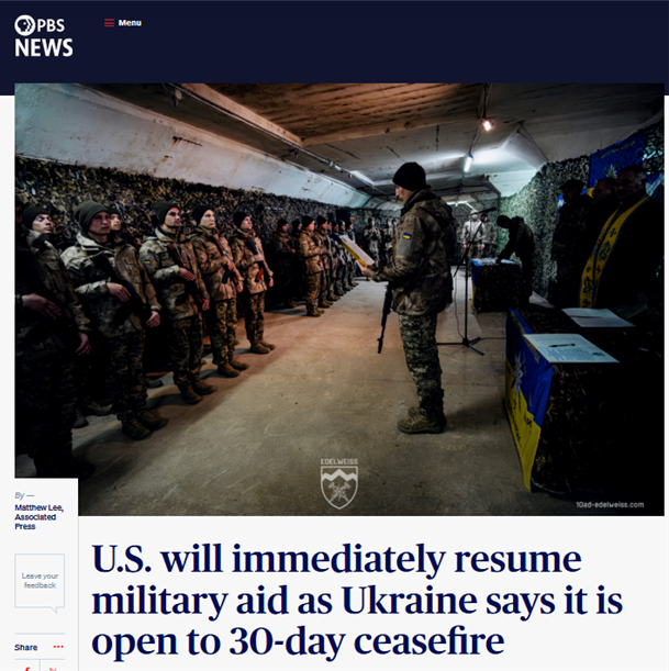 b94929f1118e64e6d84625f1d07779f9_1741782274_7168.png