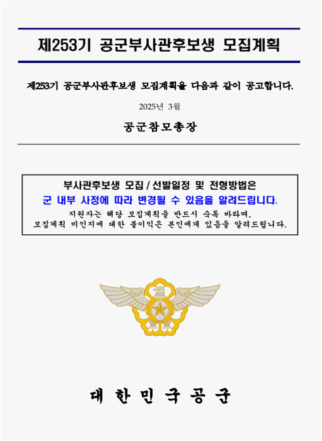 c1a704a255dfd19c6f6db50e0ff27f87_1743389763_9406.png