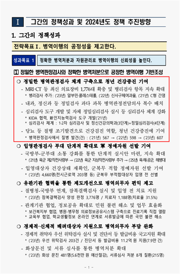f6d2f58f2be70ce0f95f13a5d0906ab4_1742130715_8869.png