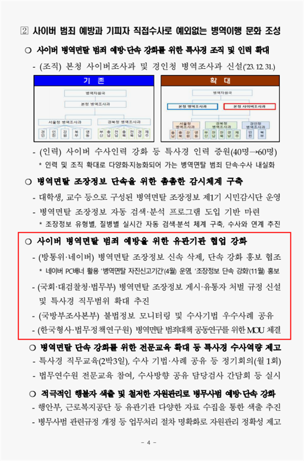 f6d2f58f2be70ce0f95f13a5d0906ab4_1742131326_7592.png
