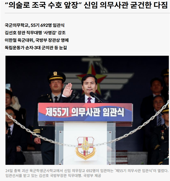 0432eae7c240002e859fb892f991b9e0_1745545009_3717.png