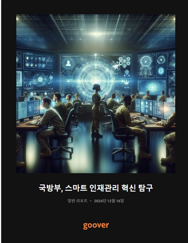 12fe90b11a201c1c1ce427576ff71e54_1744675994_2147.png