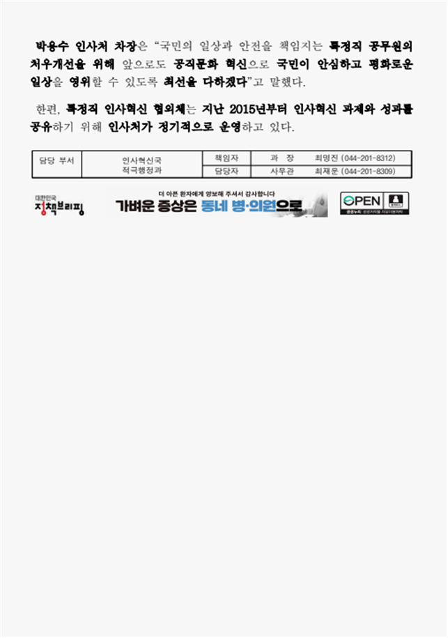 12fe90b11a201c1c1ce427576ff71e54_1744676131_452.png