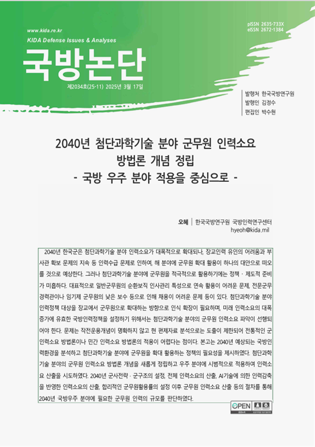 3e12005611275fcdd957b826b8b12a8a_1745198683_7474.png