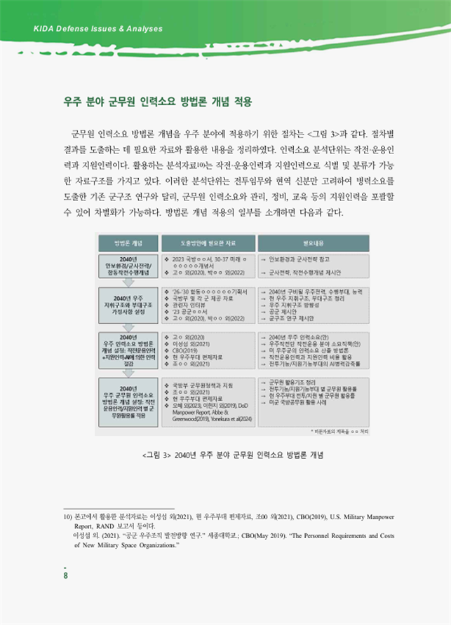 3e12005611275fcdd957b826b8b12a8a_1745198696_8512.png
