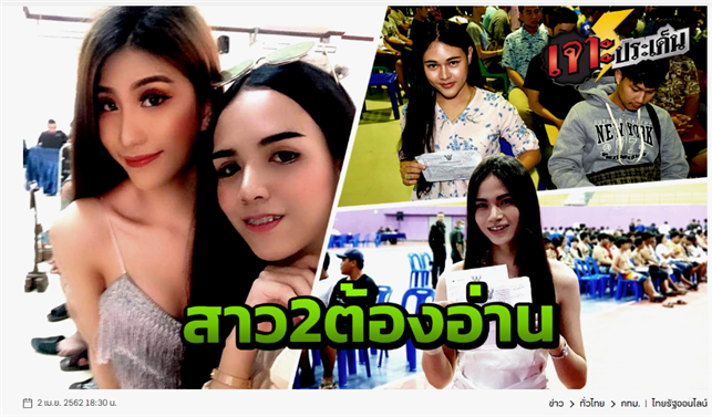 47a39dbedf4580000d24096504622fe3_1743902465_3305.png