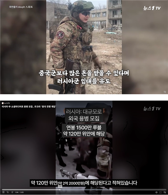 85e441d77bbc1fa37e499132934b42fb_1744422001_042.png