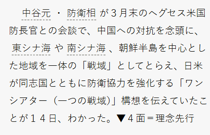 dfe34bc37ab6fe2ec4209764a9108d50_1744744810_9555.png