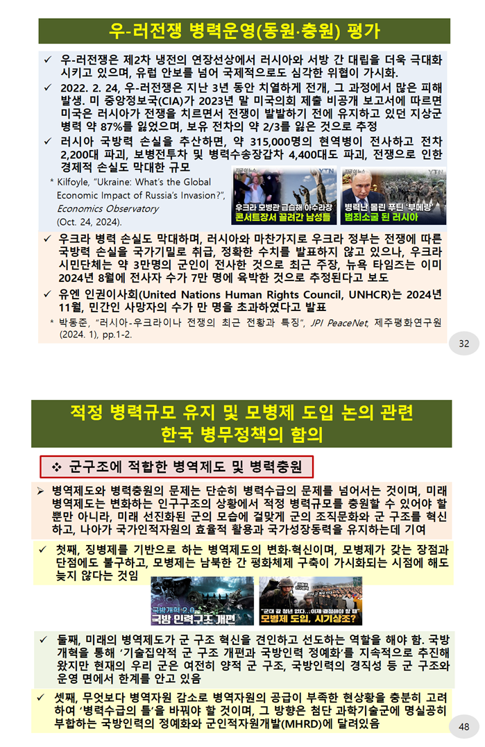 1b906d2ce58495c4ee12c8653a31abde_1746591452_2698.png