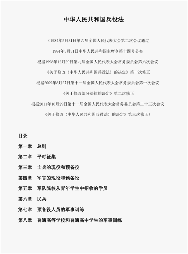 48852bd5ffec6021f2867da12d5d8d0b_1747139436_7879.png