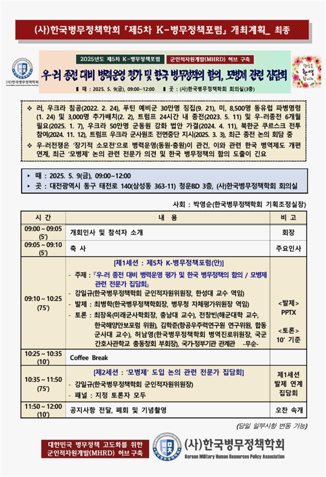 6018bd4261ff23074c260fda04f58ffa_1746828400_2973.png