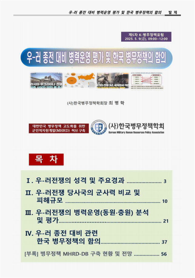 6018bd4261ff23074c260fda04f58ffa_1746828414_5993.png