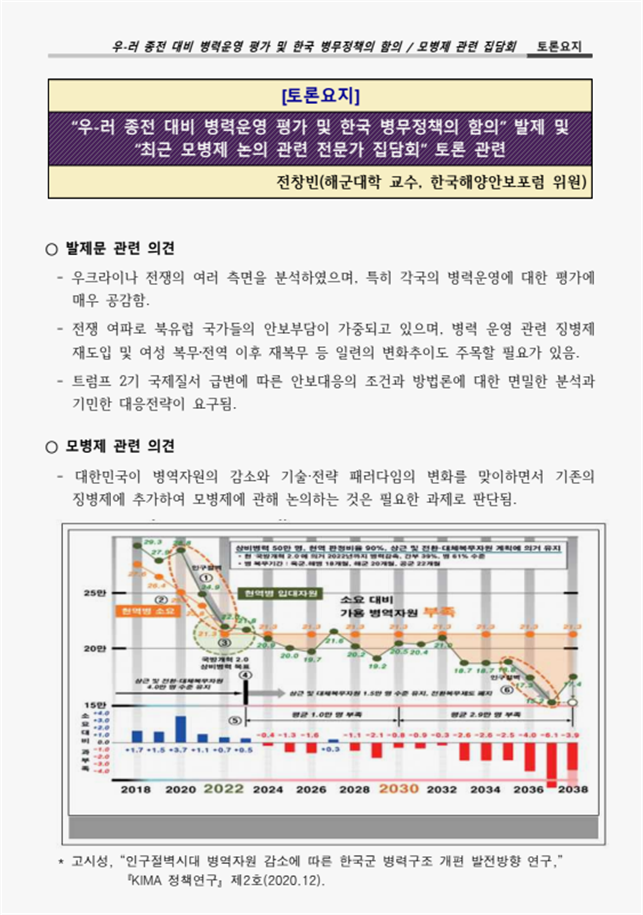 6018bd4261ff23074c260fda04f58ffa_1746828432_6173.png