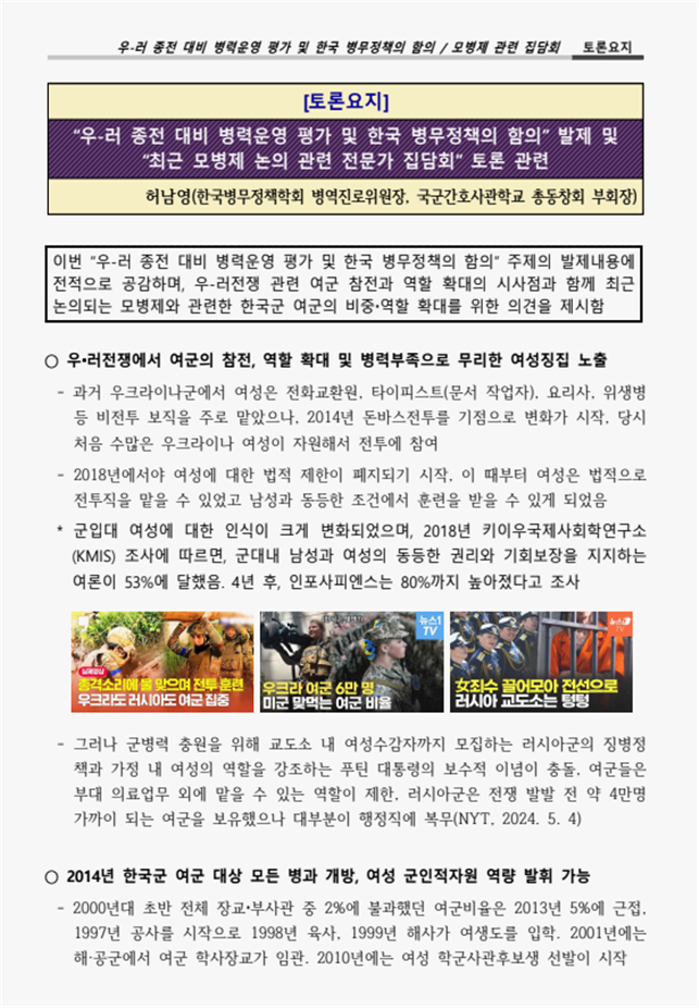 6018bd4261ff23074c260fda04f58ffa_1746828459_7488.png