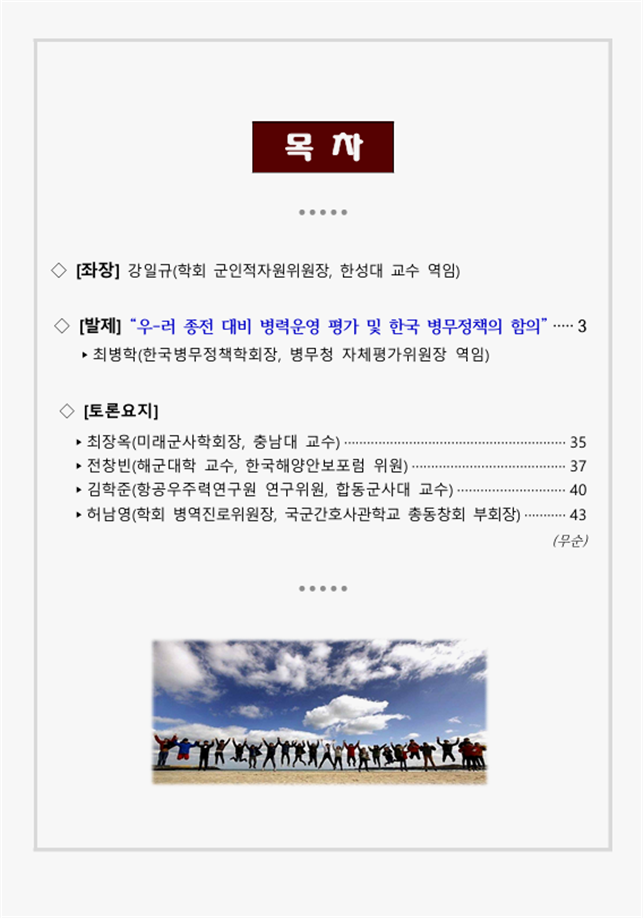 6018bd4261ff23074c260fda04f58ffa_1746830288_2059.png