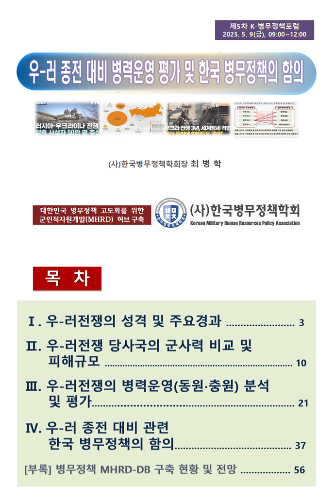 6c23d0c268626d97e384dce4ec06c67d_1746741055_7374.png
