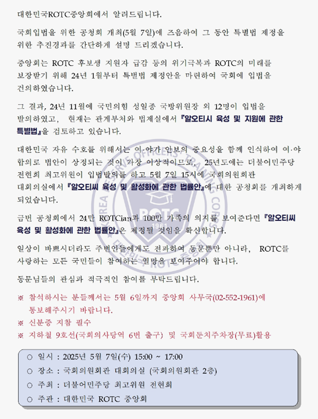 712fe6fefe9e5ff3ba75dedaf1e65c54_1746716430_5565.png