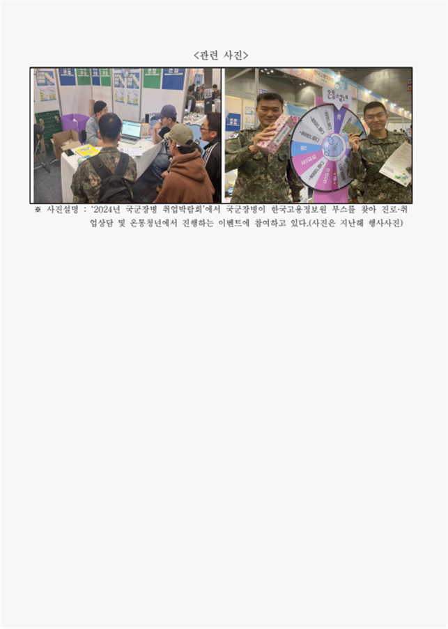 a0eeca103406fb04c644ed320d690116_1746847184_2737.png